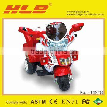 113928-(G1003-7311) B/O 4-Wheel Motorcycle,12v battery ride on car