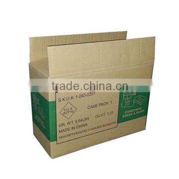 Custom Printed Shipping Box (XG-CB-031)