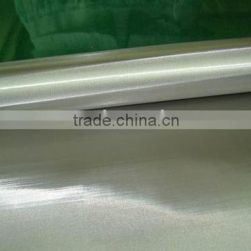 Stainless Steel Wire Mesh