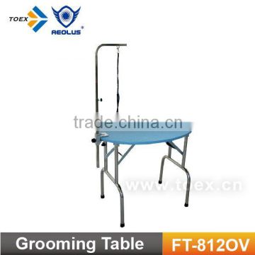 Professional Oval Top Pet Grooming Table FT-812OV