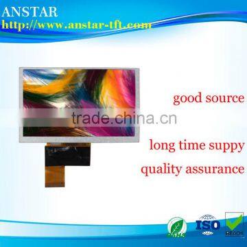 5 inch panel have 250 nits , RGB interface tft module
