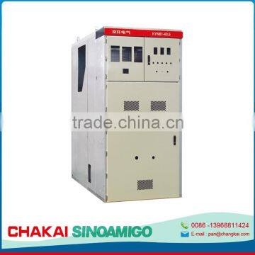 China's fastest growing factory best qualityKYN61G-40.5 Indoor Medium Voltage Switchgear air-insulated switchgear