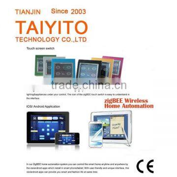 2015 new product China supplier Taiyito zigbee bidirection wireless remote control home automation product