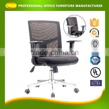 Customization Junior Computer Mesh Office Chair With Arms