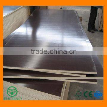 High Quality marine plywood for concrete formwork, construction formwork plywood