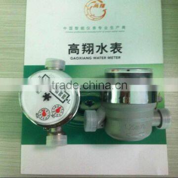 Drinking Water Meter Measuring Instrument photo-4