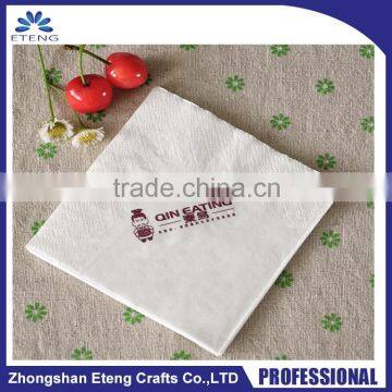 230*230mm custom printed logo paper napkins