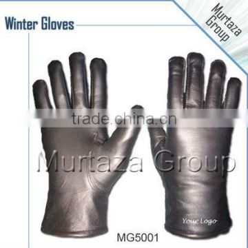 Winter Gloves