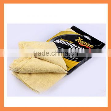 Set of 3 Car cleaning cloth microfiber towel