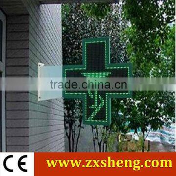 Full color outdoor p16 cross signs boad hot new products in alibaba express