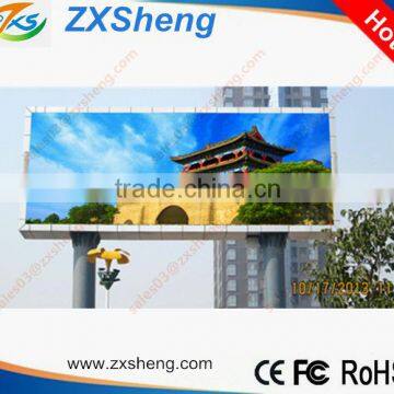 2013 Best seller Ultra Clear Outdoor LED Video Board P16 For Advertising With CE And Rohs Certificates