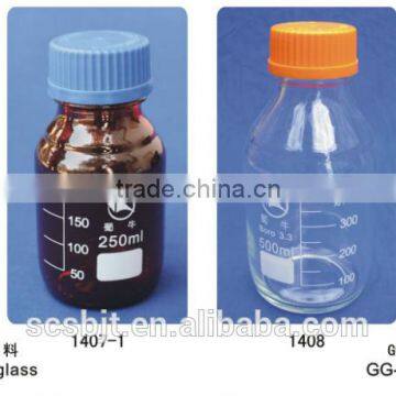 Reagent bottle