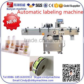 Shanghai manufacturers YB-LT100 plastic bottle jar automatic labeling machine 0086-18516303933