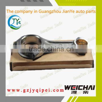 61500030009H weichai power engine parts connecting rod assembly assy for bus truck body parts