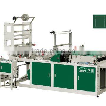 Micro Computer Controls high quality Copper knives heat seal Plastic Bag Cutting Machine - Maoxin Machinery