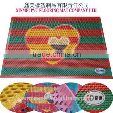 pvc rug for indoor outdoor bath room use