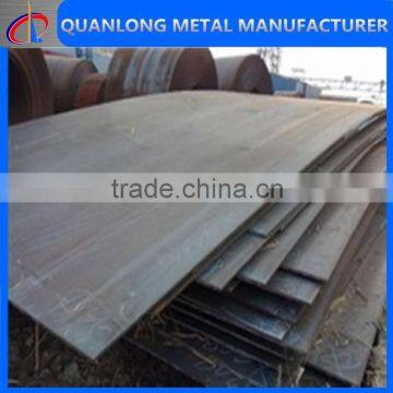 Wear Resistant Steel Plate Ar500 photo-4