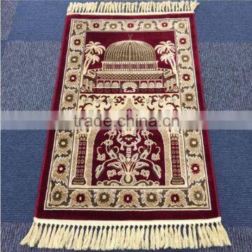 Mosque Prayer Rug & Carpet 001