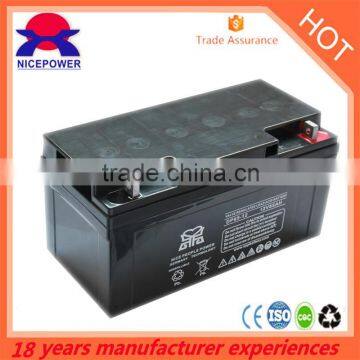 12v 65ah vrla sealed lead acid battery use for UPS battery