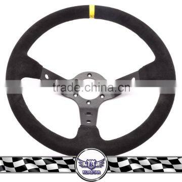 350mm Suede Deep Dish Steering Wheel