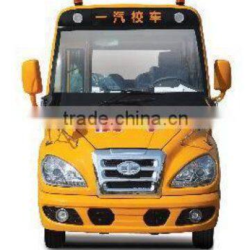 China 5.2m New Yellow School Bus With Gasoline Engine for Sale photo-3