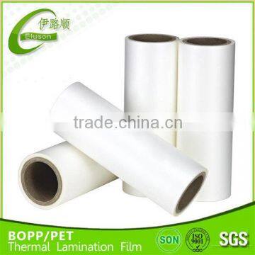 Matte 23mic BOPP + EVA Thermal Glossy Lamination Film in Reel