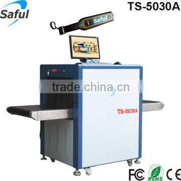 High-brightness airport luggage inspection ,bag x-ray machine TS-5030A