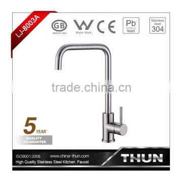 Modern single handle kitchen sink tap faucet