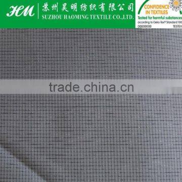 ripstop nylon spandex elastic fabric