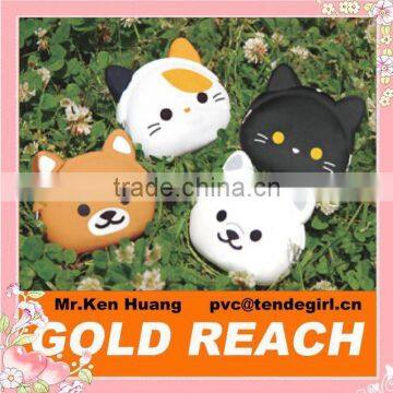 Kitty & Doggie Silicone Coin Bags