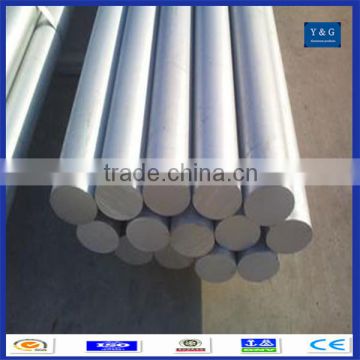 7075-t6 aluminium rod factory,aluminum bar supplier