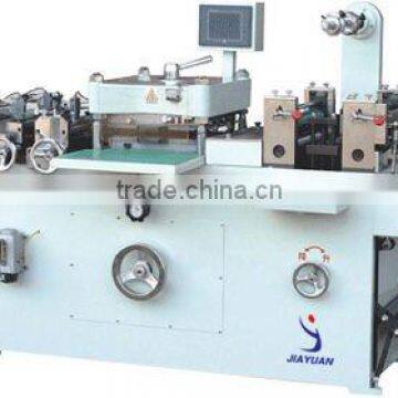automatic die-cutting machine