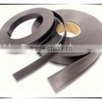 PVC adhesive rolls; Flexible magnetic tape, 19mm*0.3/0.45/0.5/0.75/1.0mm*8m