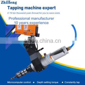 ZH-Q601LW Universal Pneumatic Tapping Machine Uniaxial CNC Pneumatic Tapping Machine