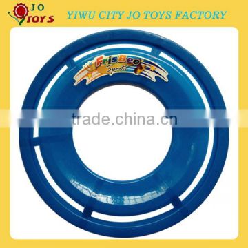 High Quality JO New Design Nice Frisbee With Hole