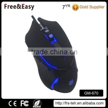 Black Rubber Coating Led Backlight Gaming Mouse for Computer Supplier's Choice photo-5
