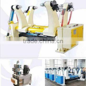 Shaftless Mill Roll Stand,Paper Mill Roll Stand ,Corrugated Cardboard Making Machine photo-3