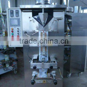 Full automatic roll flim juice sachat /water sachet filling packing machine