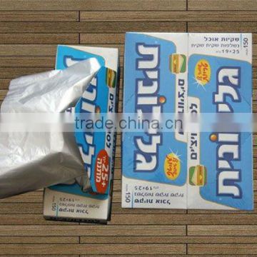 HDPE transparent flat bags for food