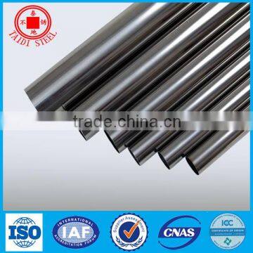 stainless steel ss304