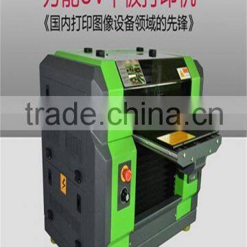 A2universal Printer |A2 4880CA3 Universal Flat-panel Printers1900C Beijing Shanghai uv Printer ,shenzhen uv Printer Led Lamp uv photo-4