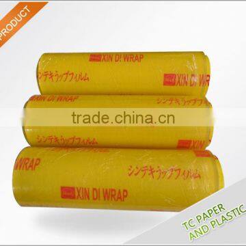 100% virgin material pvc fresh keeping cling wrap pvc cling film with good quality