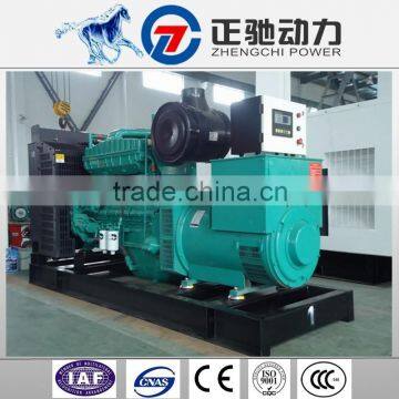 60hz 73KW / 90KVA generator price with UK egine 1104D-E44TAG1