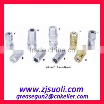 Grease Gun Nozzle/Grease Gun Coupler/Grease Gun Accessories