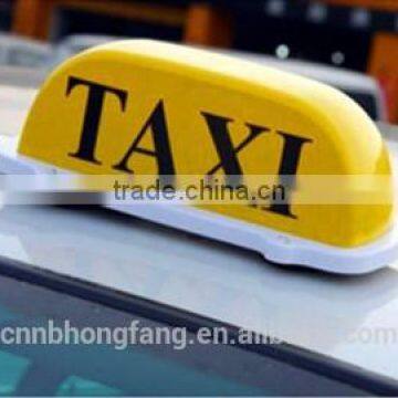 HOT SALE! 12V Roof Top Taxi Cab Light Taxi Sign Light With Magnet photo-3