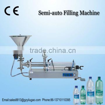 water filling machine