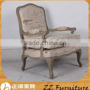 Provincial Wooden Leisure Chair With Arm