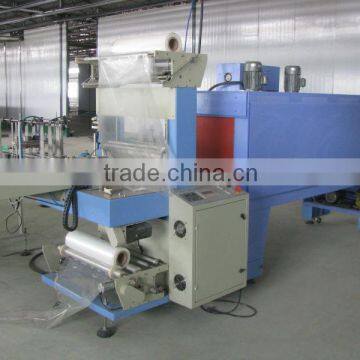 Heat Tunnel Shrink Wrapping Machine