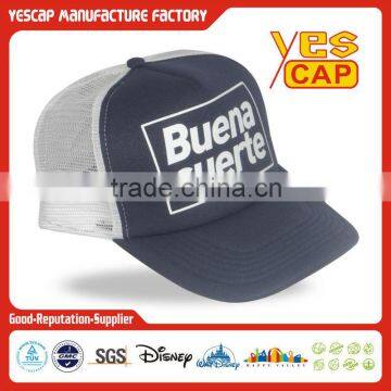 promotional trucker hats with embroidery logo