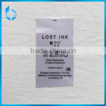 Custom printed brand label washing care label for towels